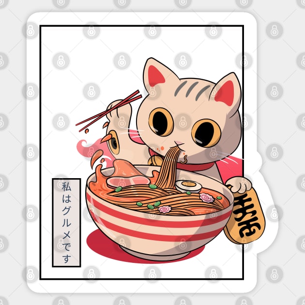 I'm a Foodie! Maneki-neko eating Ramen Sticker by PrintSoulDesigns